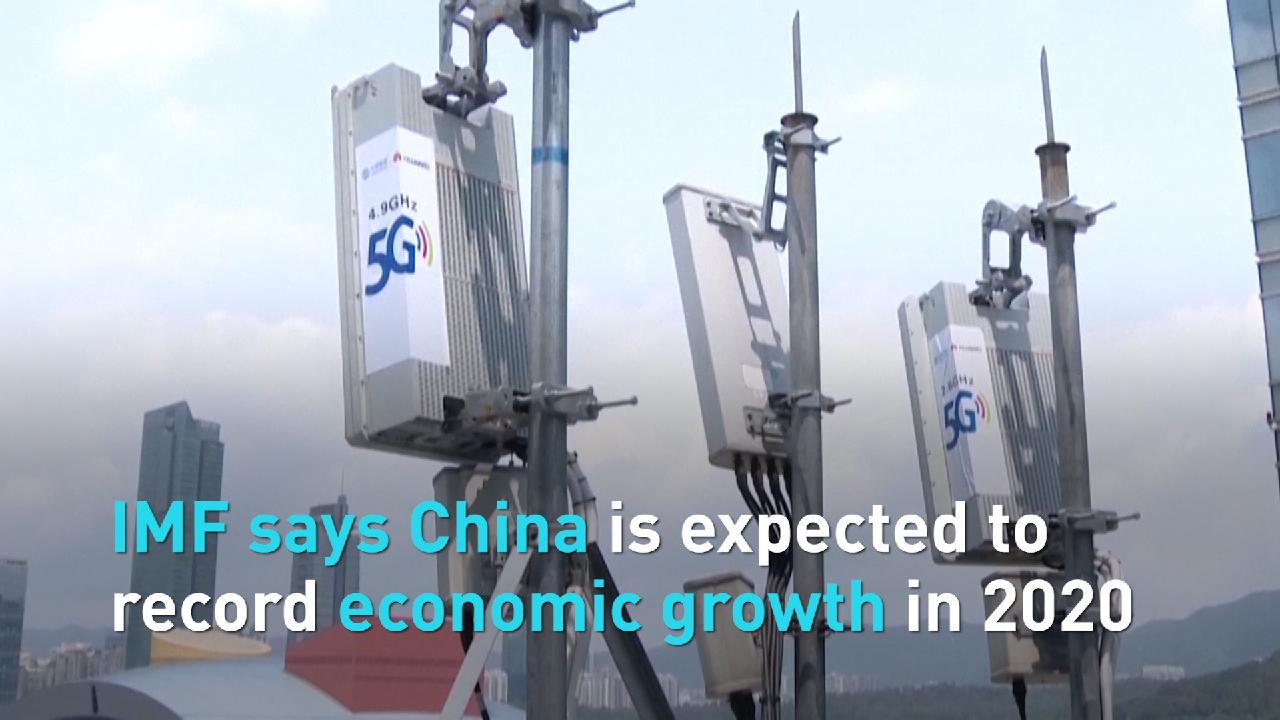 IMF says China is expected to record economic growth in 2020 - CGTN