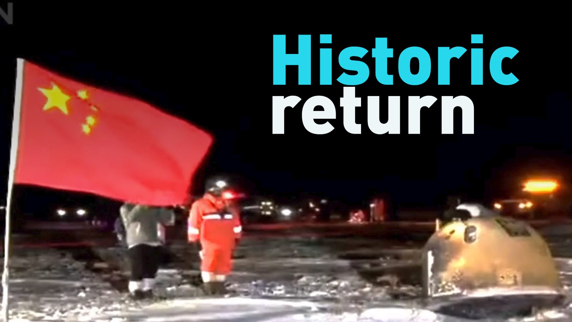 Chinese national flag unfurled on the site of Chang'e-5 returner
