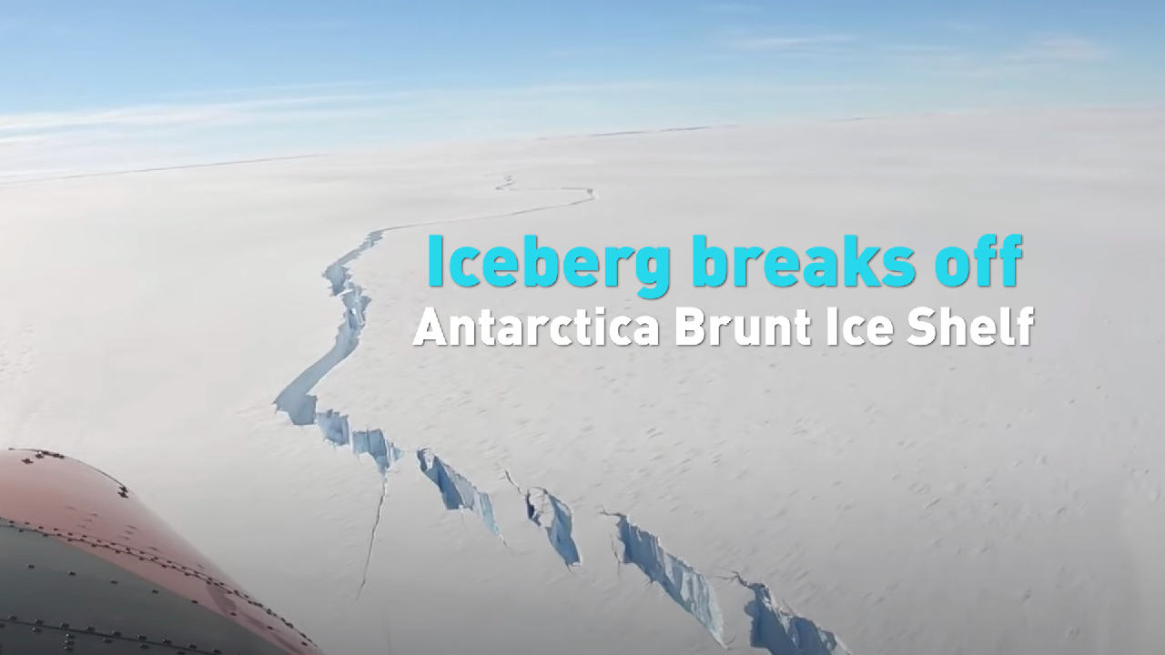 Iceberg Breaks Off Antarctica Brunt Ice Shelf - CGTN