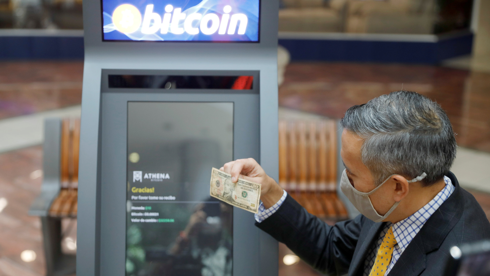 El Salvador gets first bitcoin ATM - CGTN