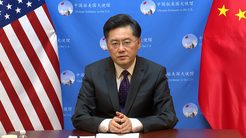 Ambassador Qin Gang blasts U.S. "rules-based world order" - CGTN