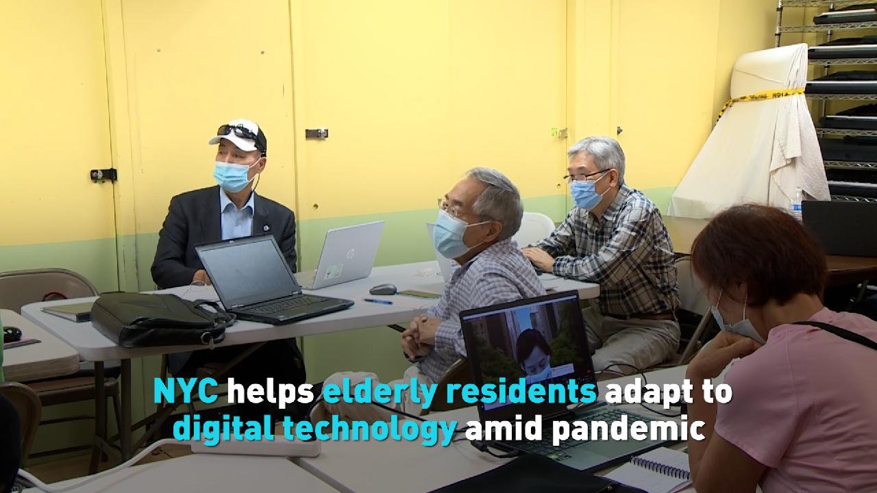 NYC helps elderly residents adapt to digital technology amid pandemic CGTN