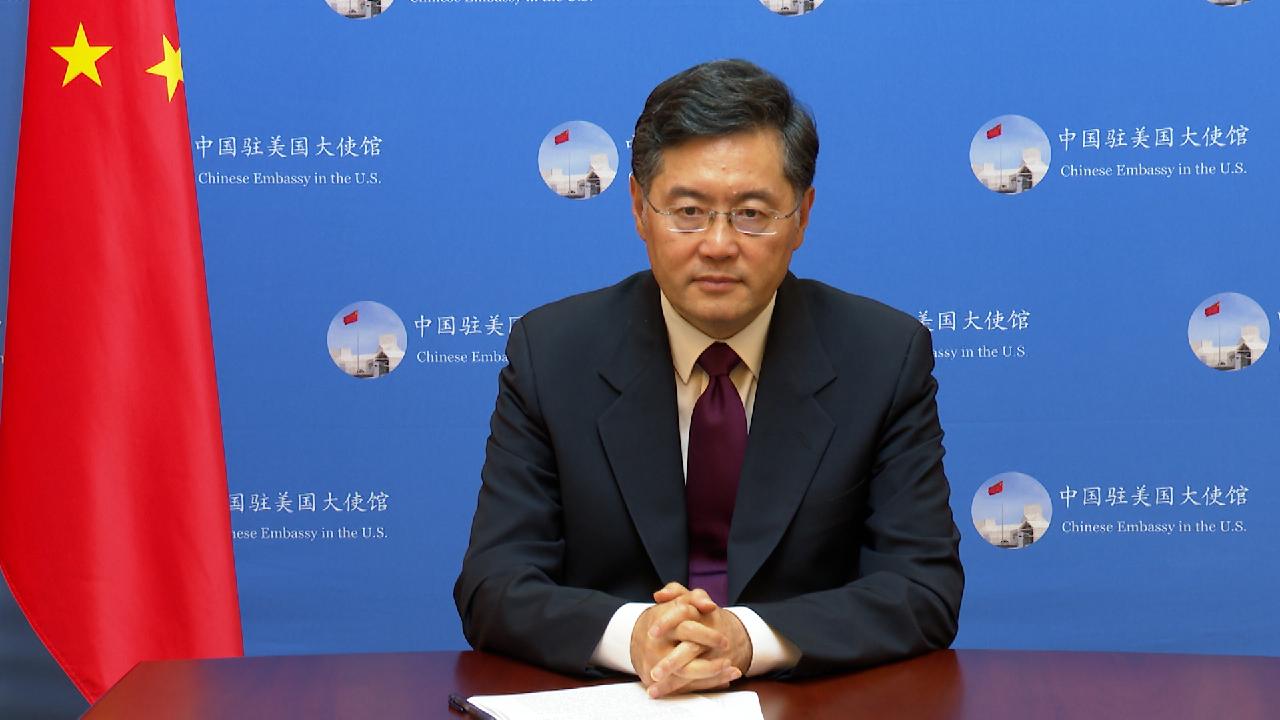 Ambassador Qin Gang discusses China-U.S. relations - CGTN