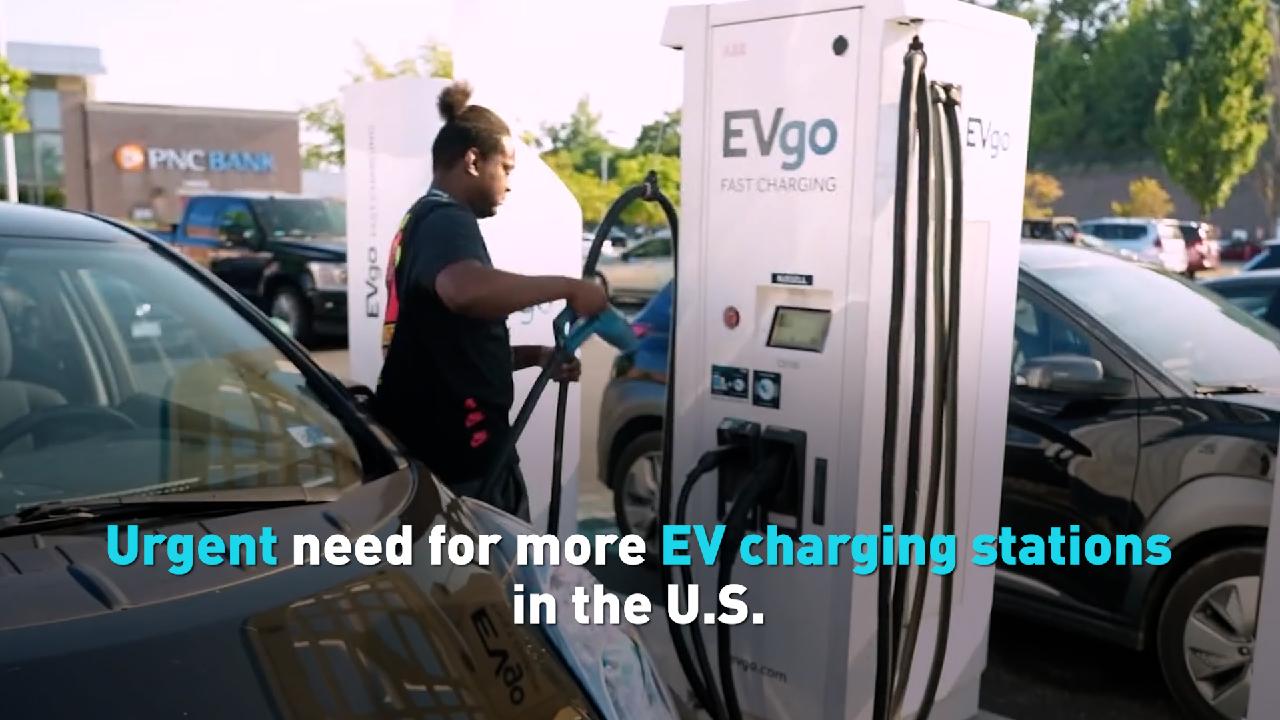 Urgent Need For More EV Charging Stations In The U.S. - CGTN