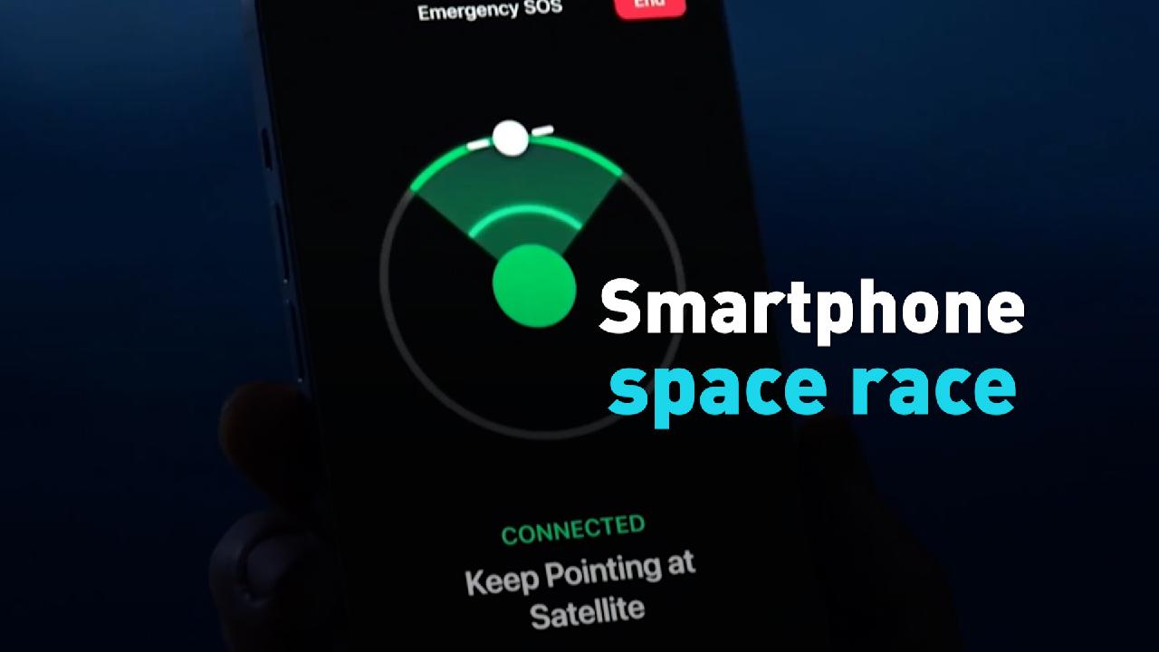 Spacemind Mobile Smartphone space race - CGTN