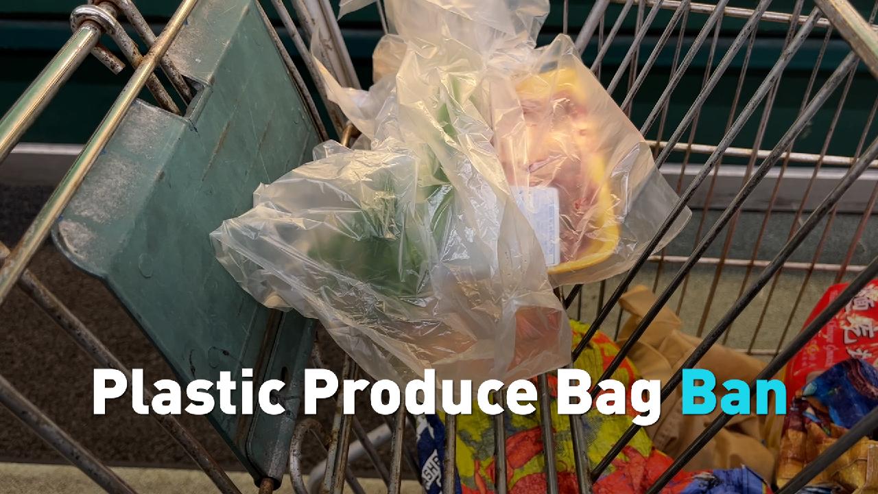 California bans plastic produce bags CGTN