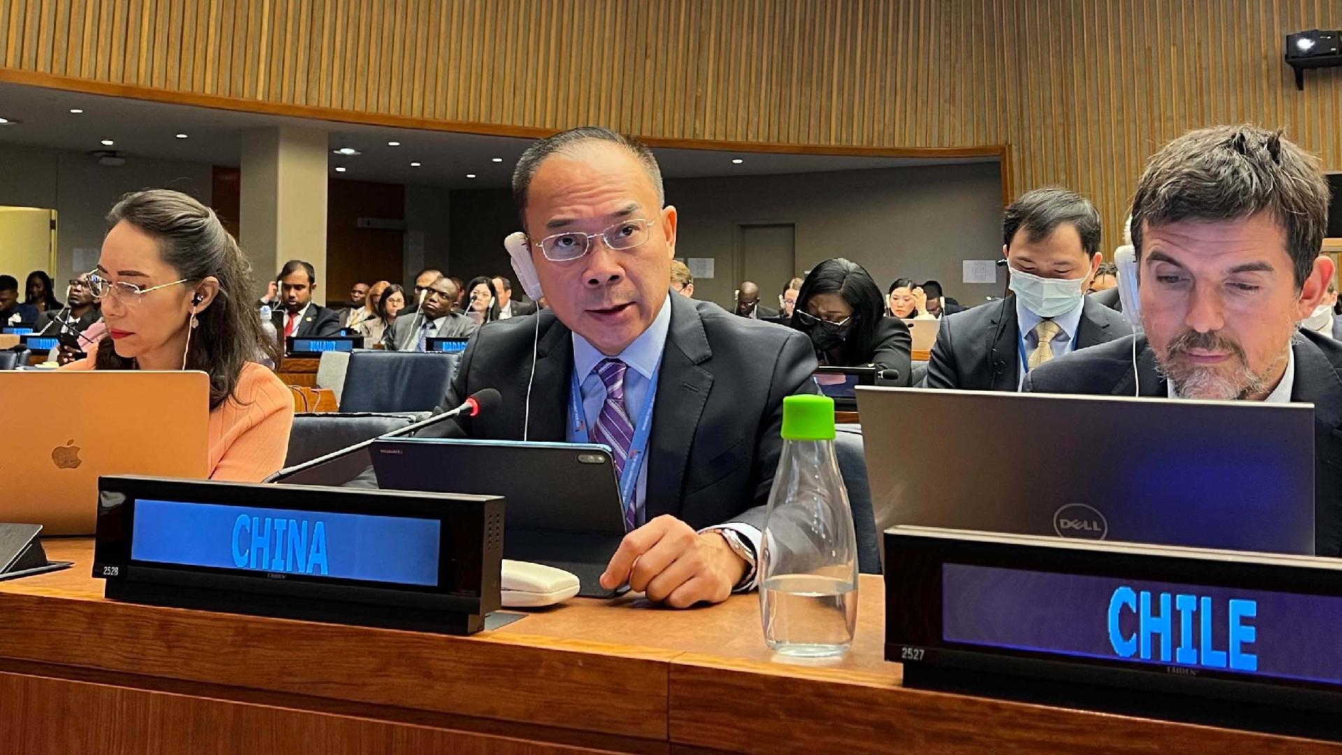 Envoy stresses China's concept of shared future for humanity - Vimarsana News