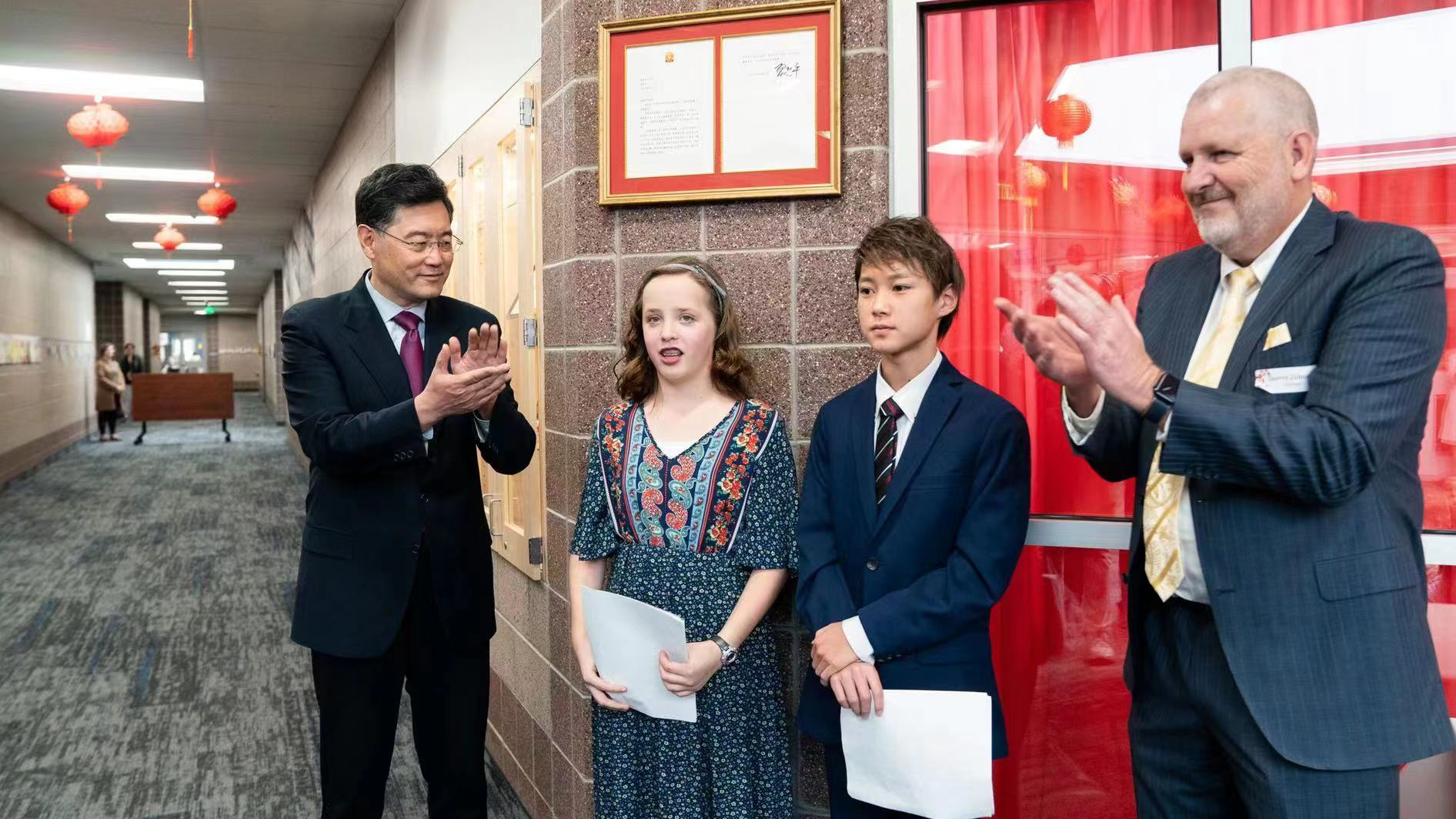 Ambassador Qin Gang explains the importance of learning Chinese
