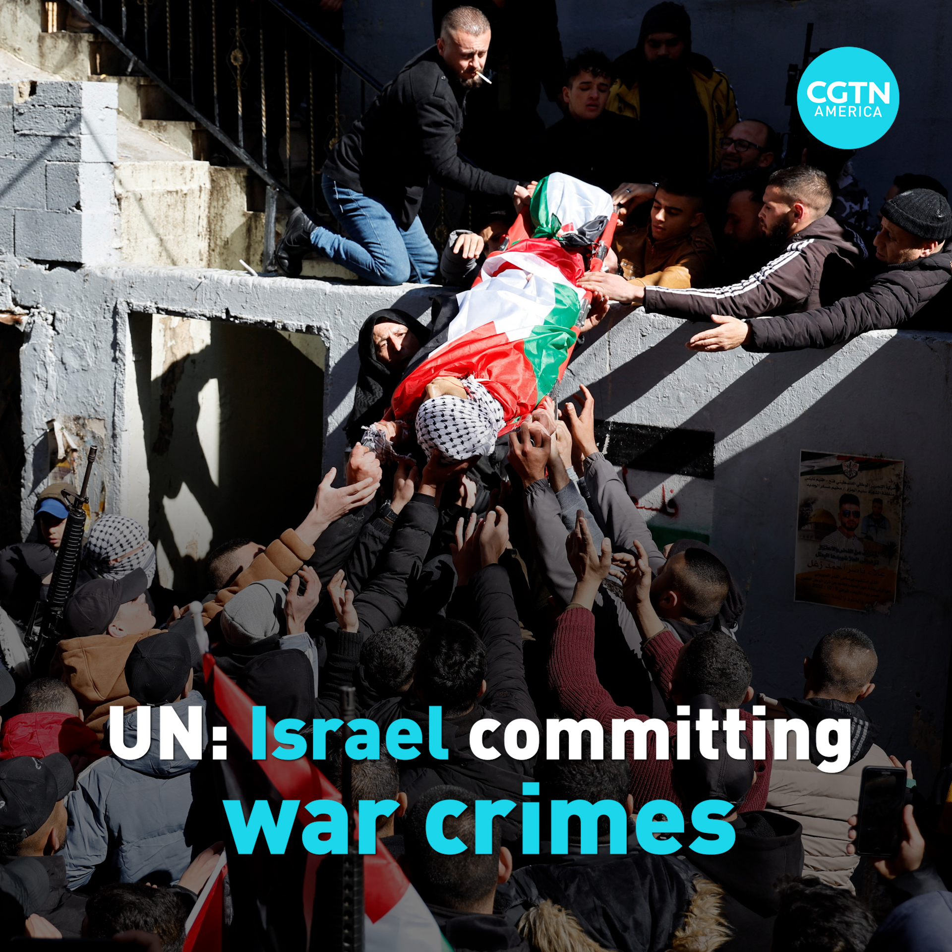 UN: Israel's actions against Palestinians 