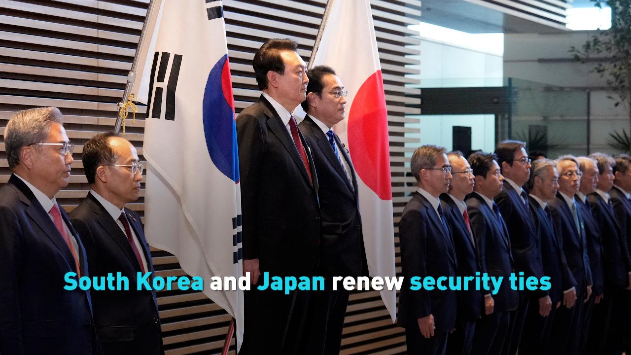 South Korea, Japan renew ties after decades of frosty relations - CGTN