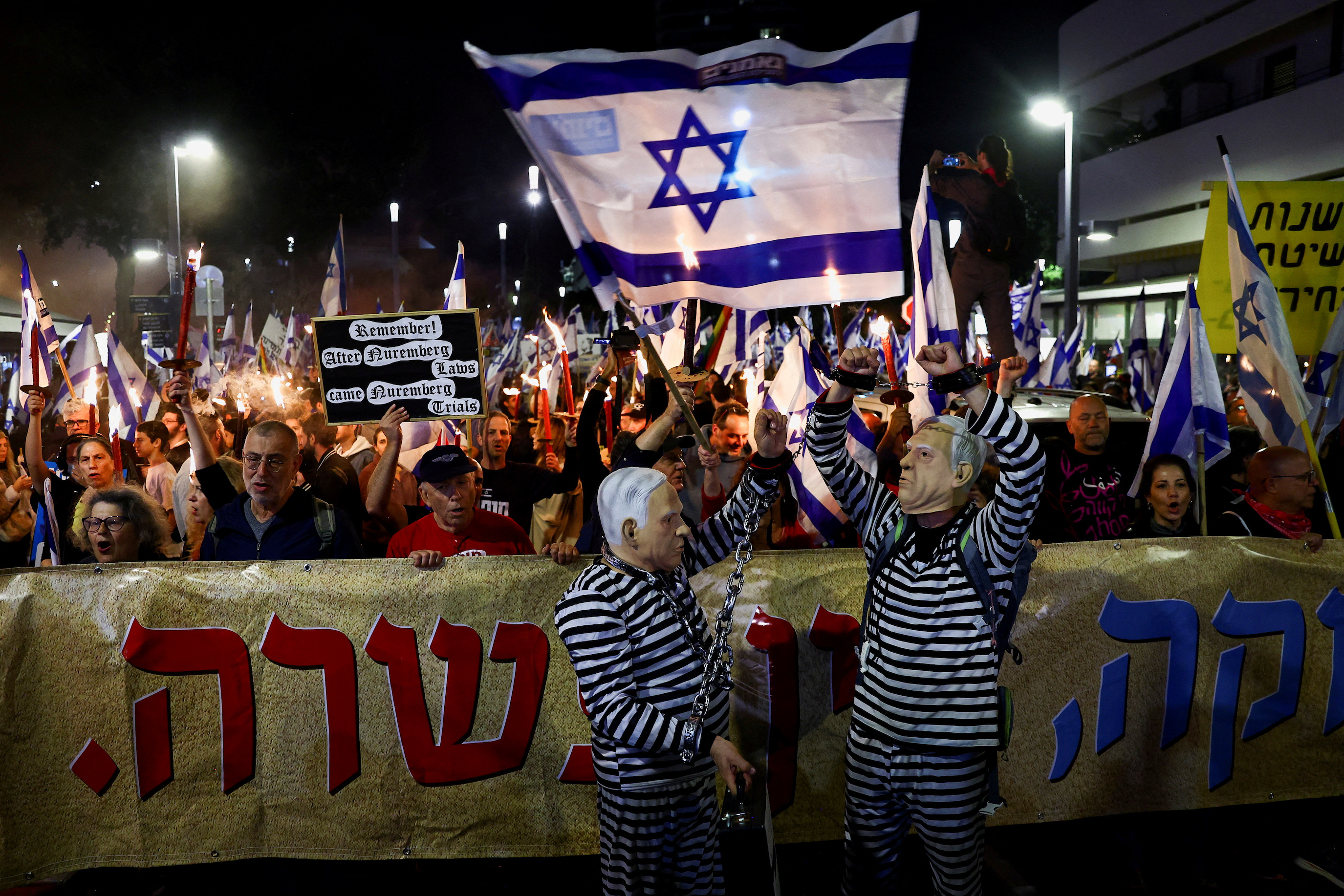 Israeli protesters gather for last 11 weeks against judicial changes
