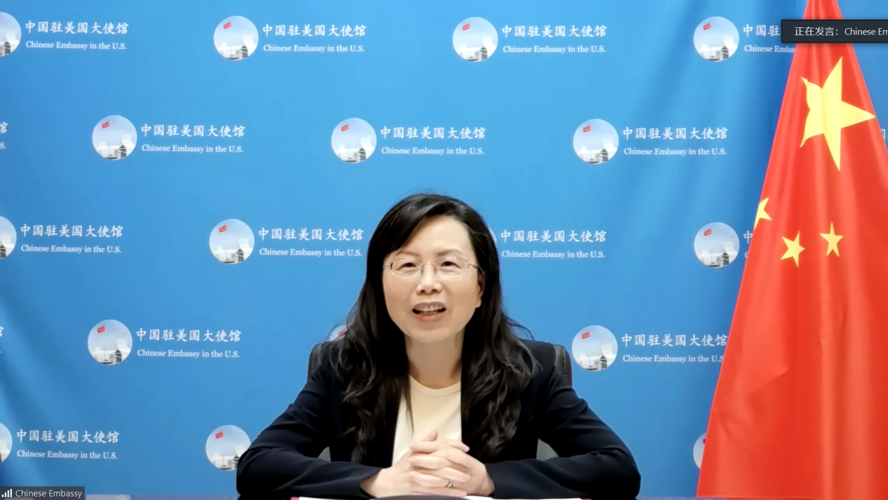 Youth in a less flat world - a speech by Chargé d'Affaires Xu Xueyuan