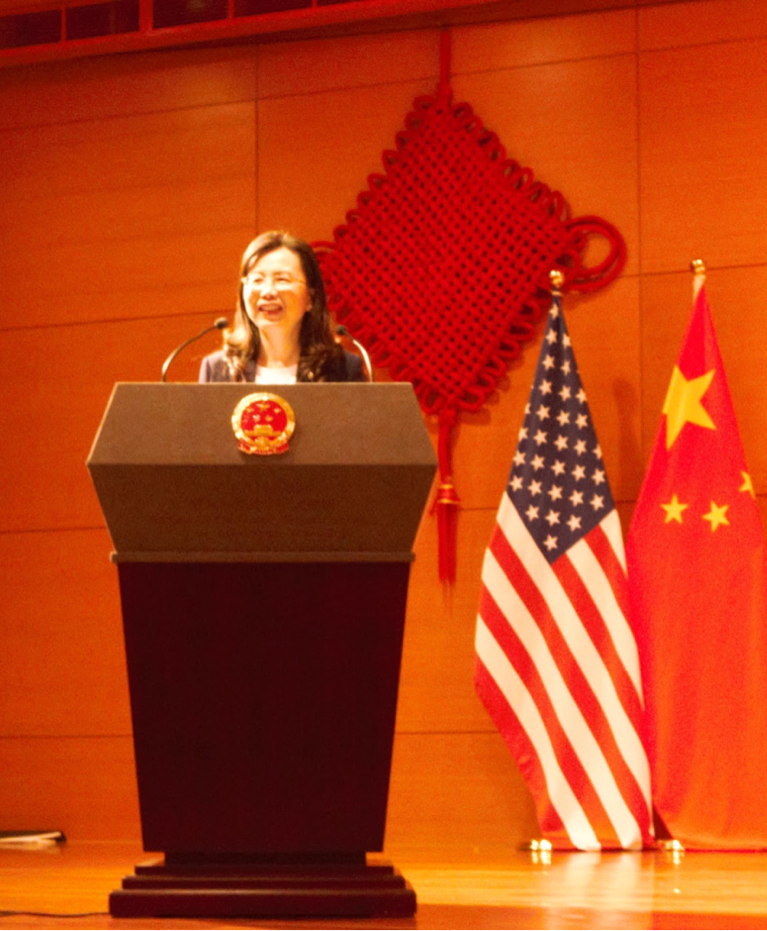 2023 CLASS CIRCLE Conference held at the Chinese Embassy in the U.S.