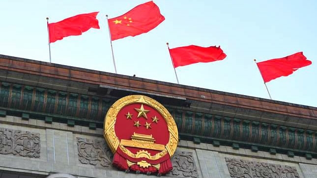 China's top legislature issues statement on meeting between U.S. House Speaker Kevin McCarthy, Tsai Ing-wen
