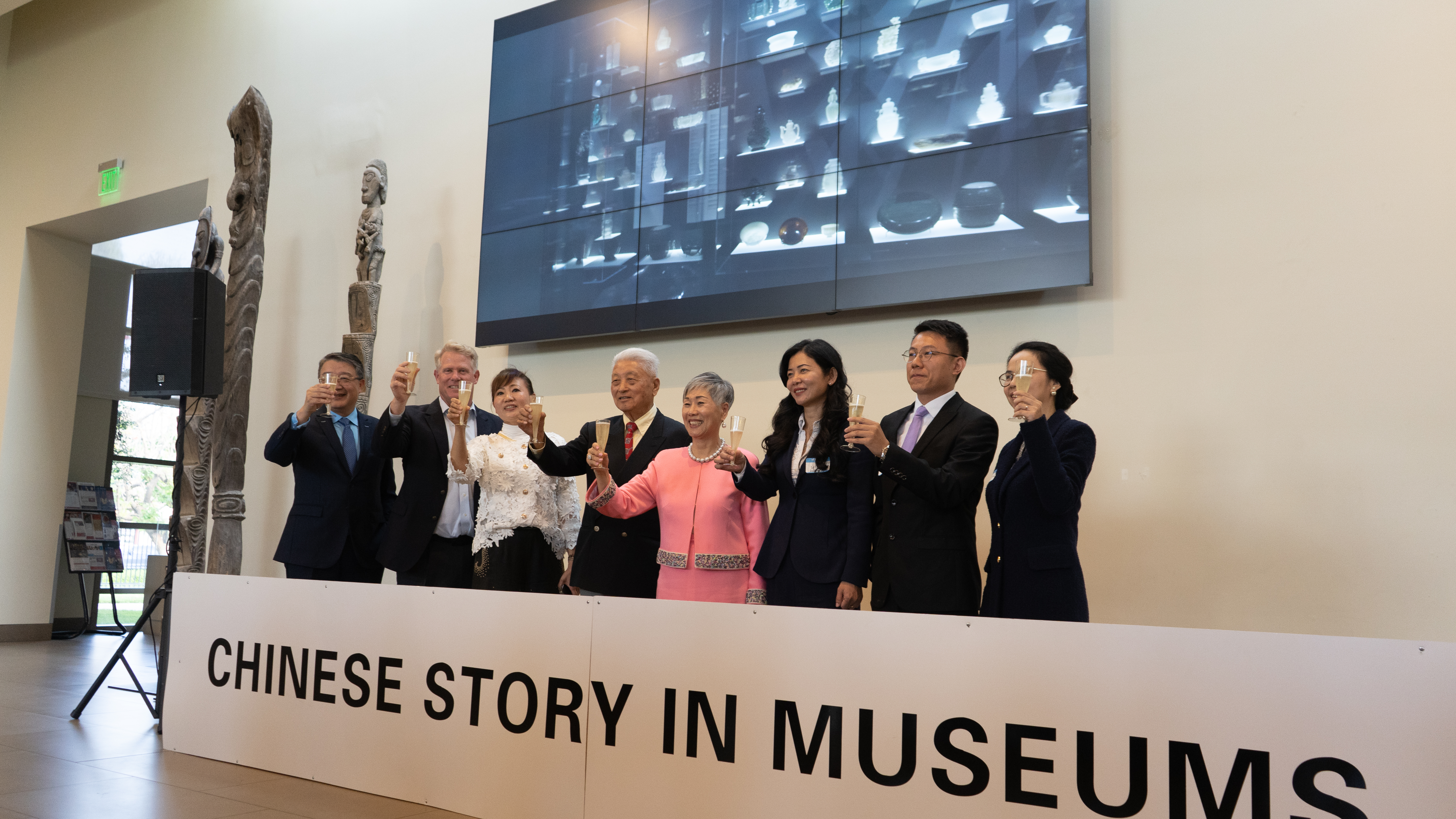 “Chinese Stories in Museums” holds its opening ceremony