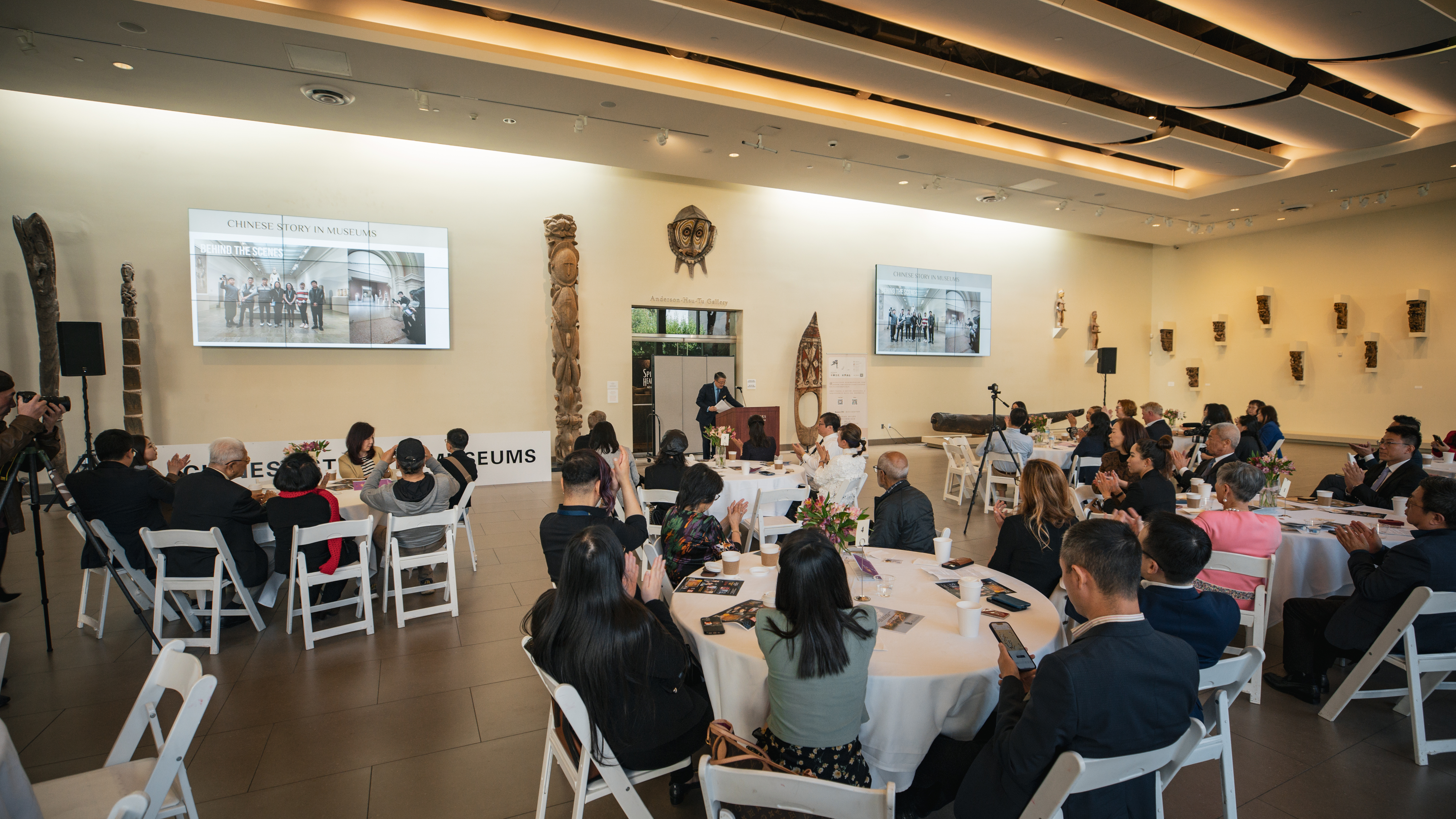 “Chinese Stories in Museums” holds its opening ceremony