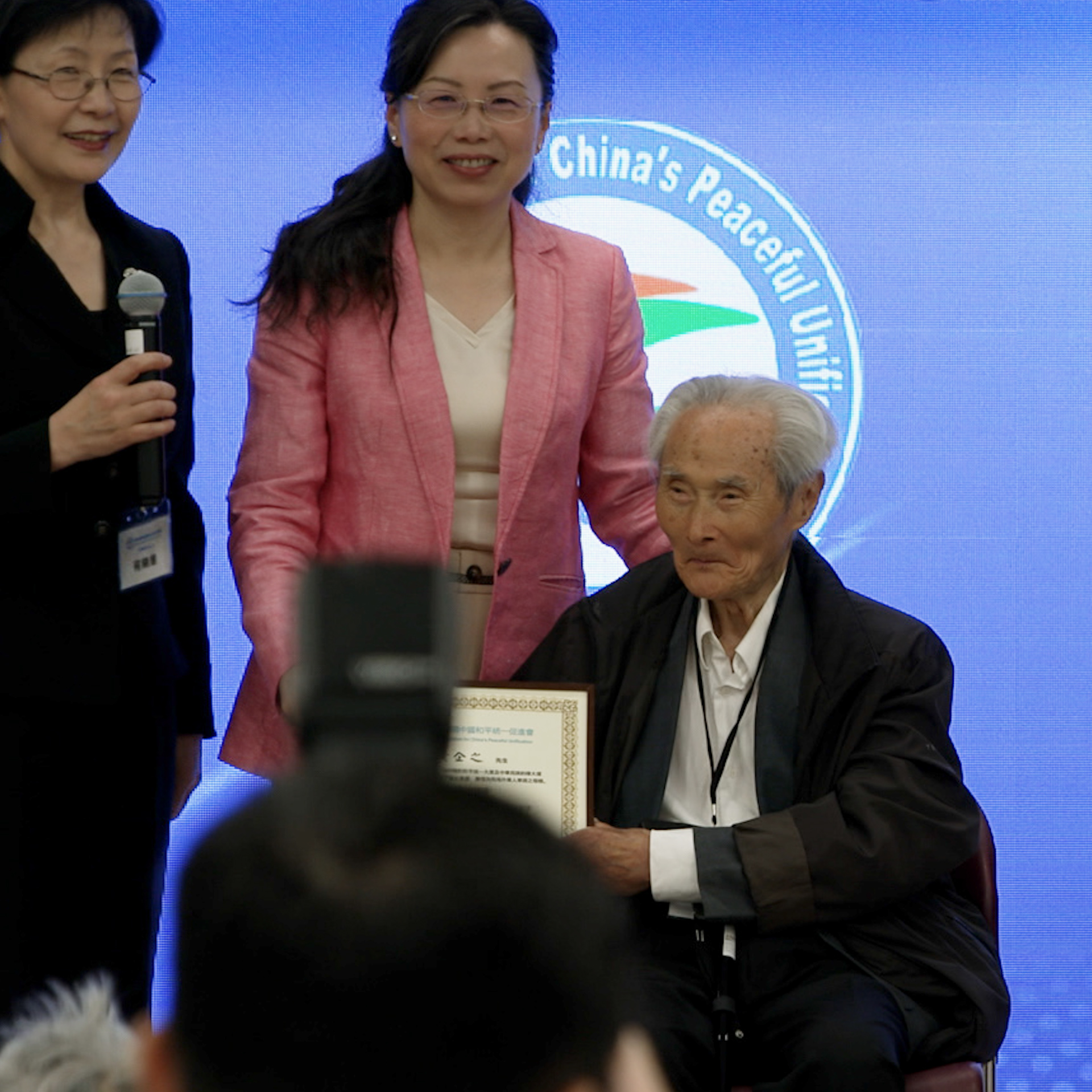 Click left or right arrow to see more