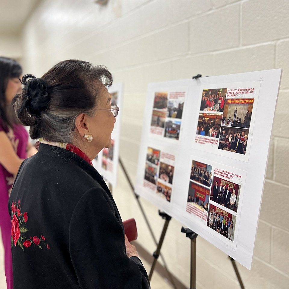 Click left or right arrow to see more