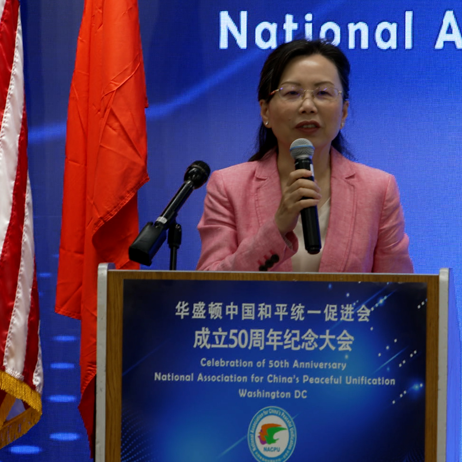 Click left or right arrow to see more