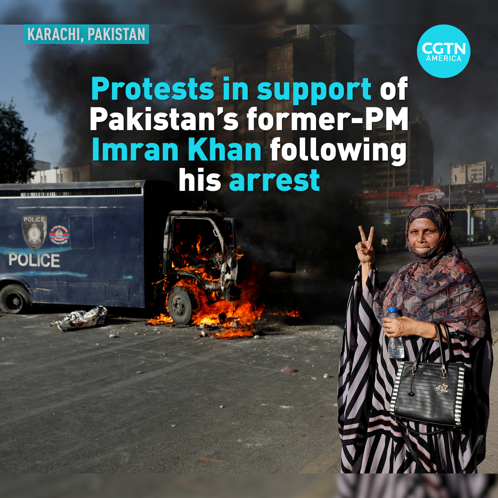 Former Pakistan Prime Minister Imran Khan's corruption charges: A breakdown