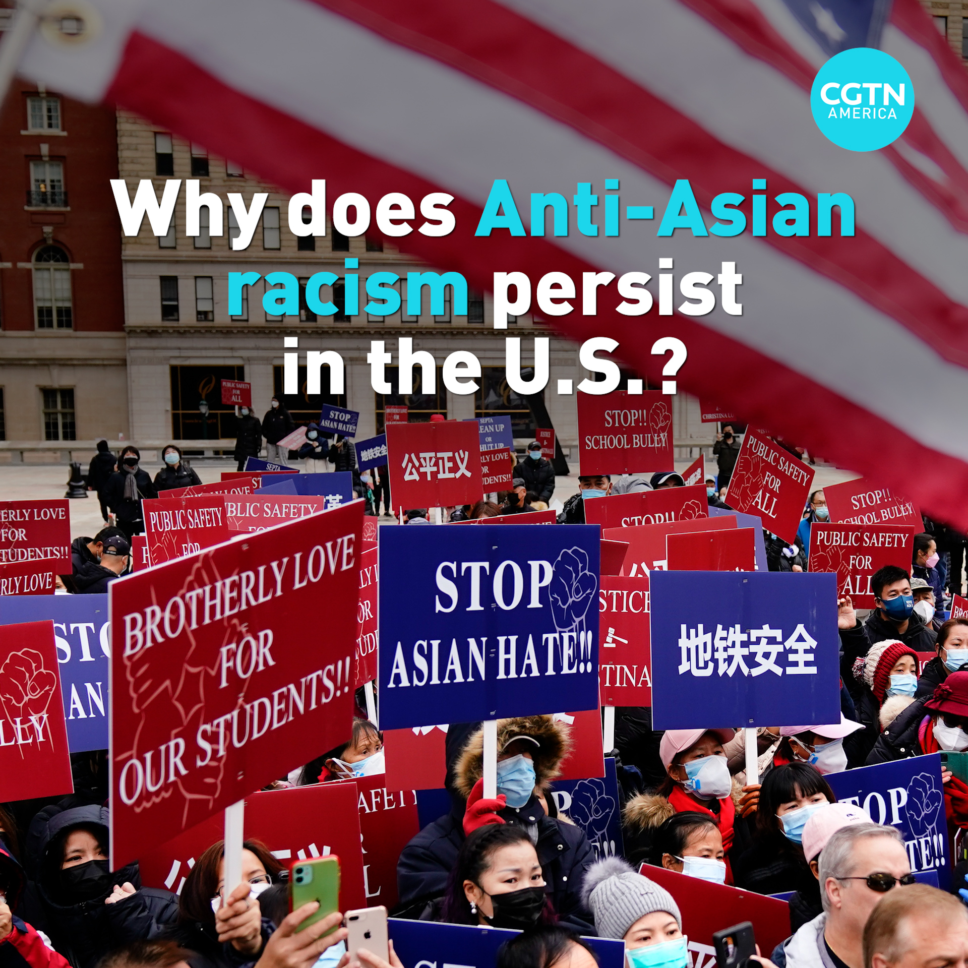 Addressing Anti-Asian racism and inequity in the U.S.