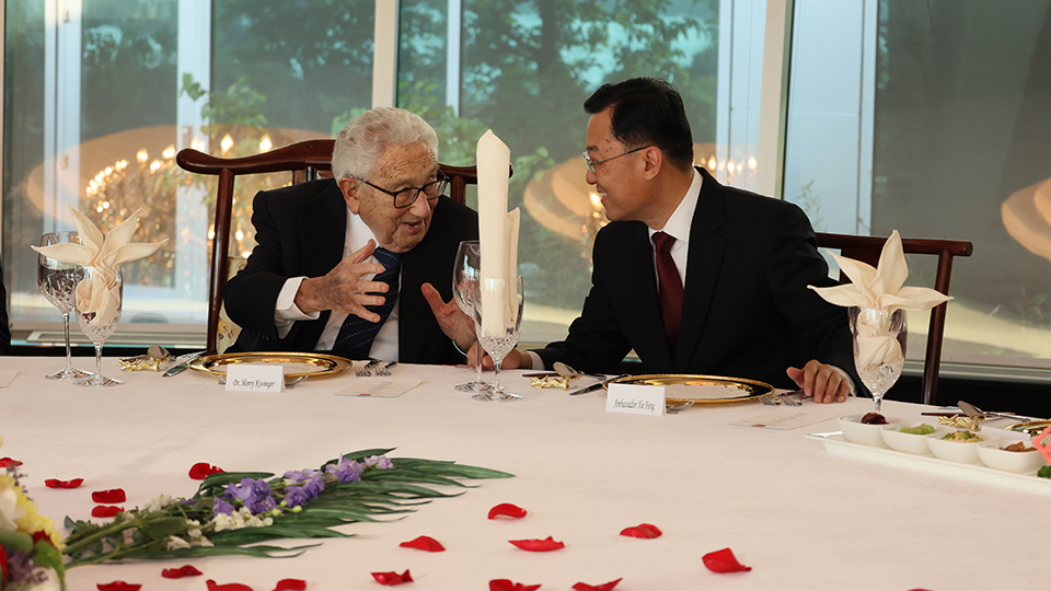 Ambassador Xie Feng hosted dinner to celebrate Henry Kissinger's 100th birthday - CGTN