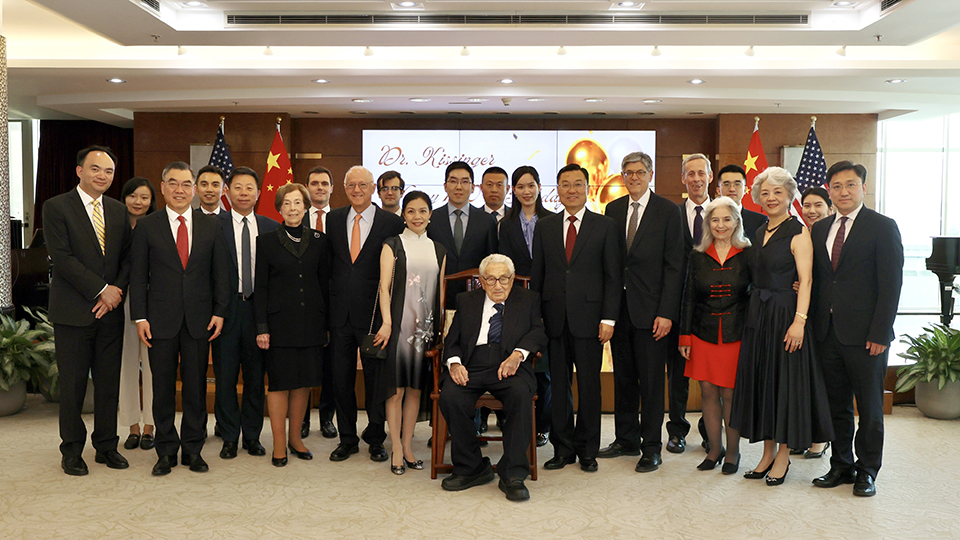 Ambassador Xie Feng hosted dinner to celebrate Henry Kissinger's 100th birthday