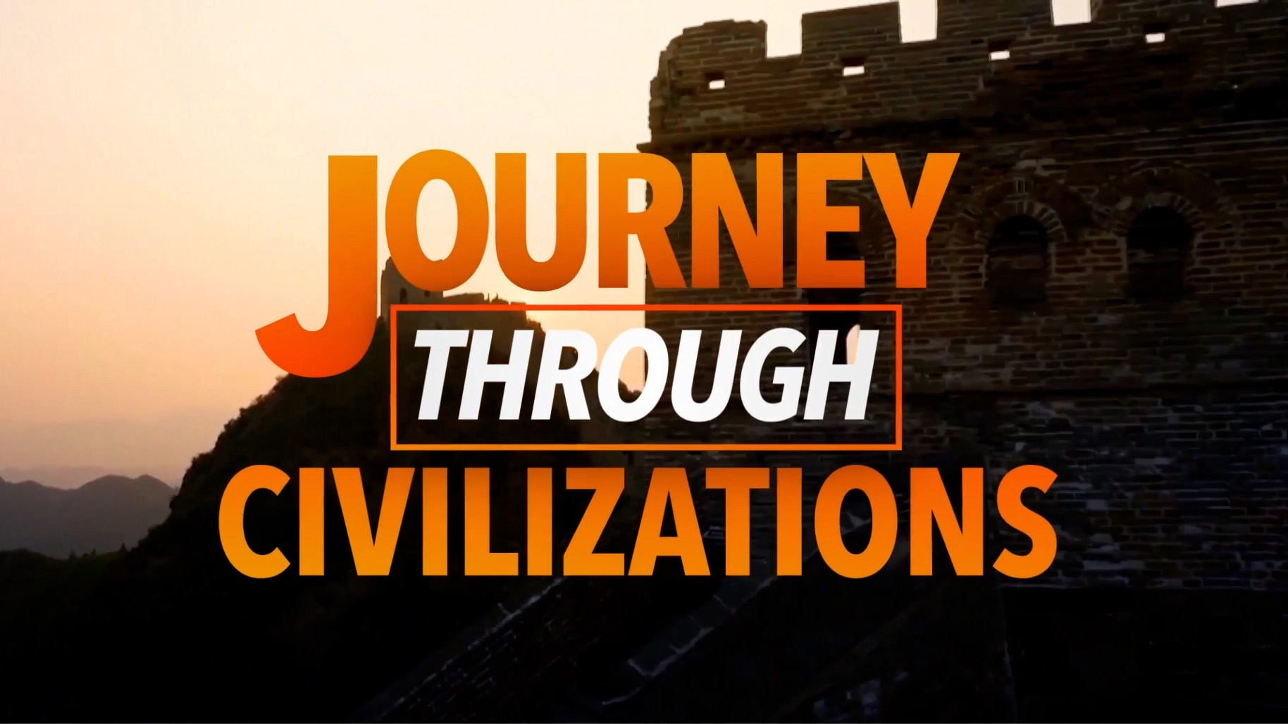 The ‘Journey through Civilizations’ exhibit held at the UN Headquarters