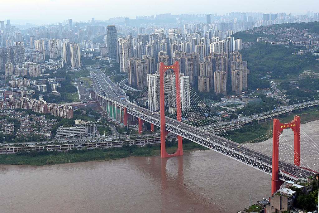 Chinese people commemorate 'great friend of China' U.S. General Joseph Stilwell in Chongqing