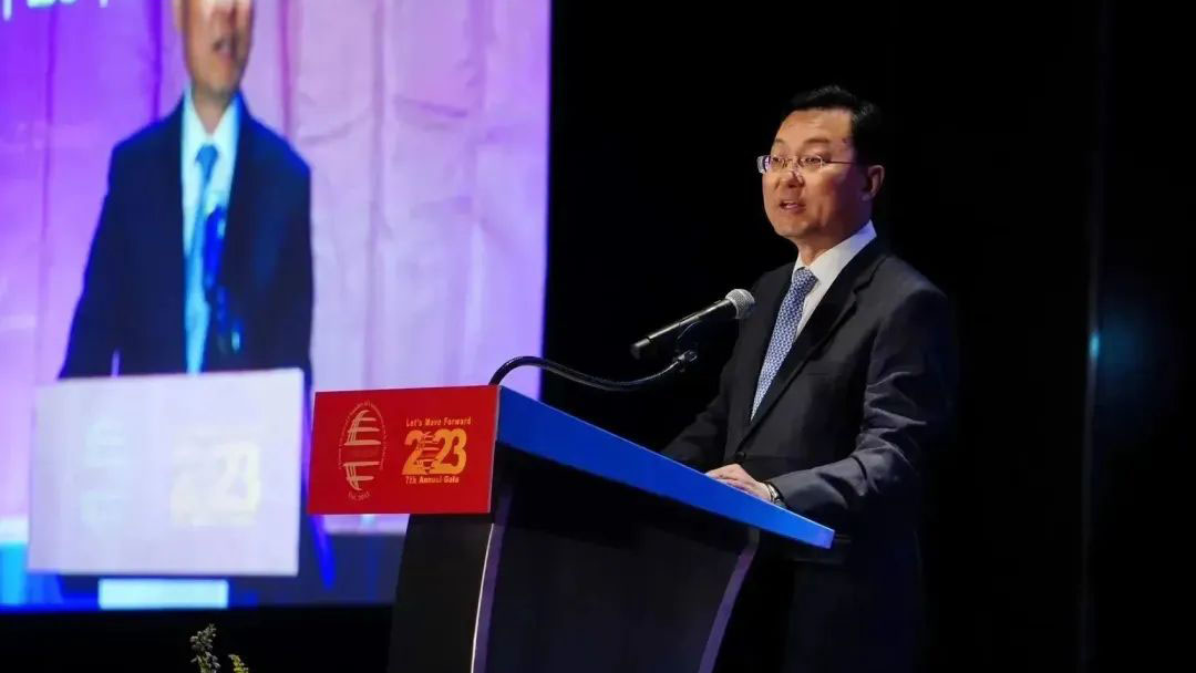 Ambassador Xie Feng's speech to the China General Chamber of Commerce