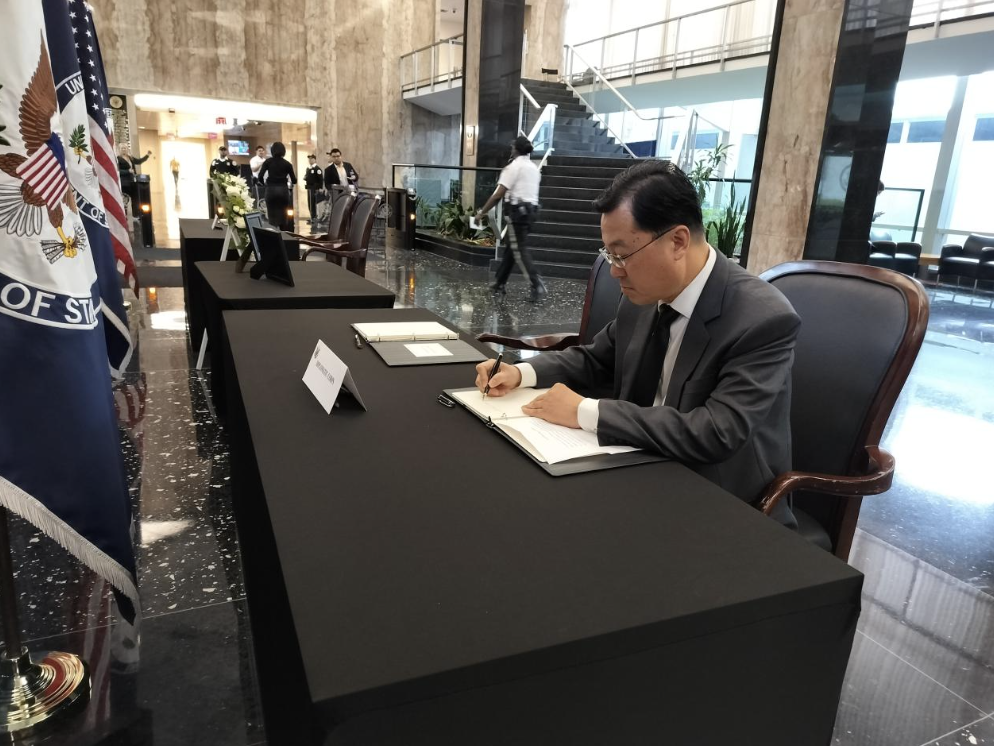 Ambassador Xie Feng Mourned the Passing of Dr. Henry Kissinger