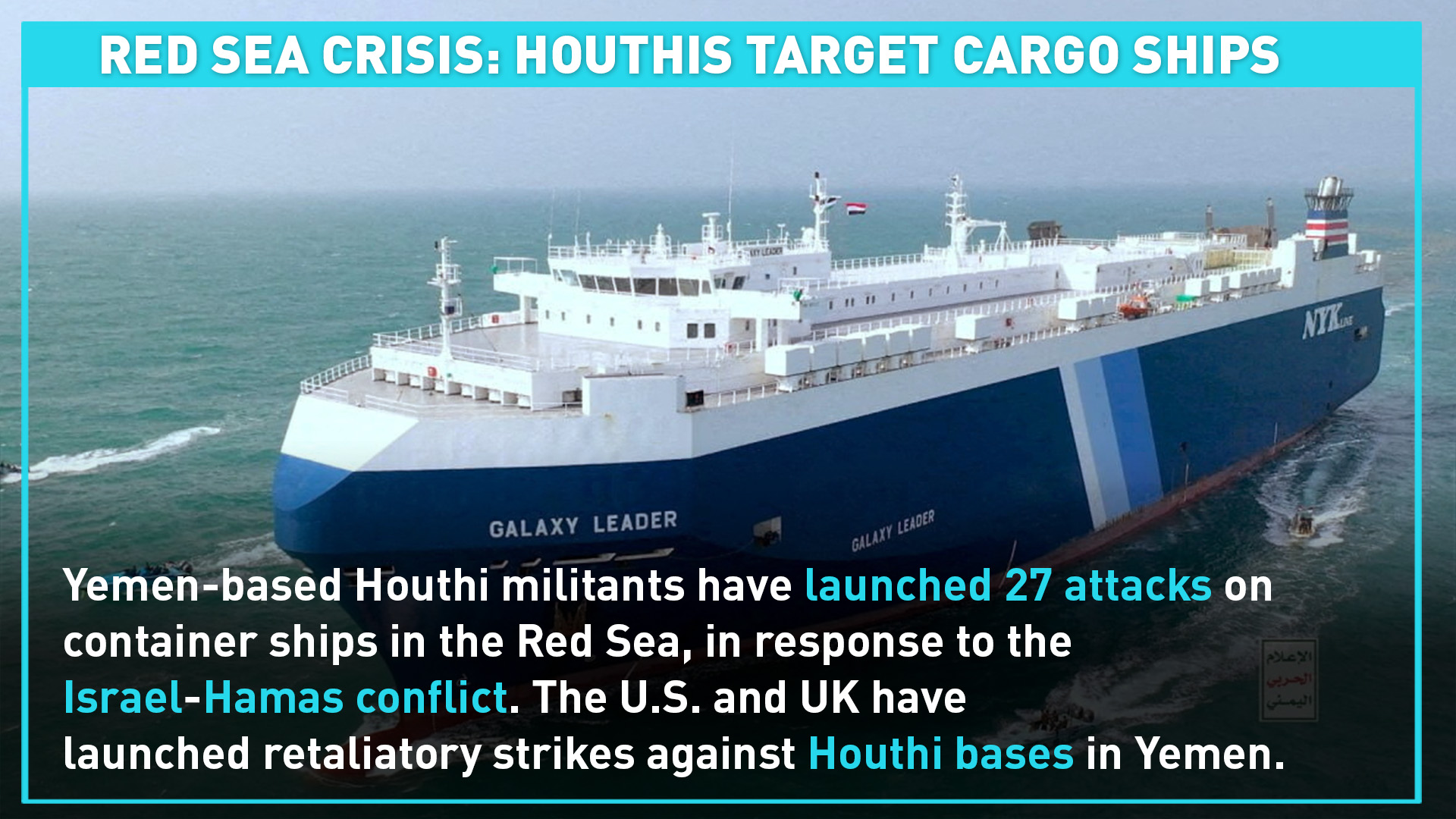 Red Sea crisis: Rising insurance costs, inflation surge and containership detours