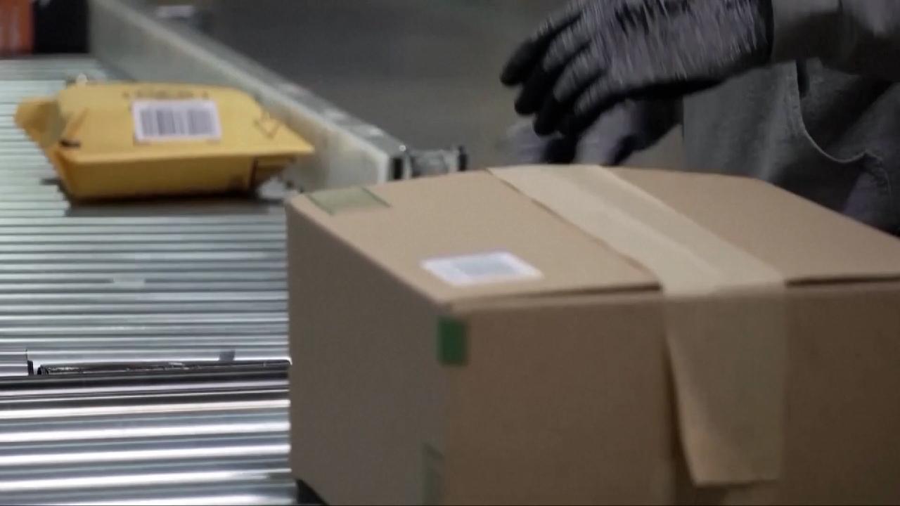 The dilemma of online shopping CGTN