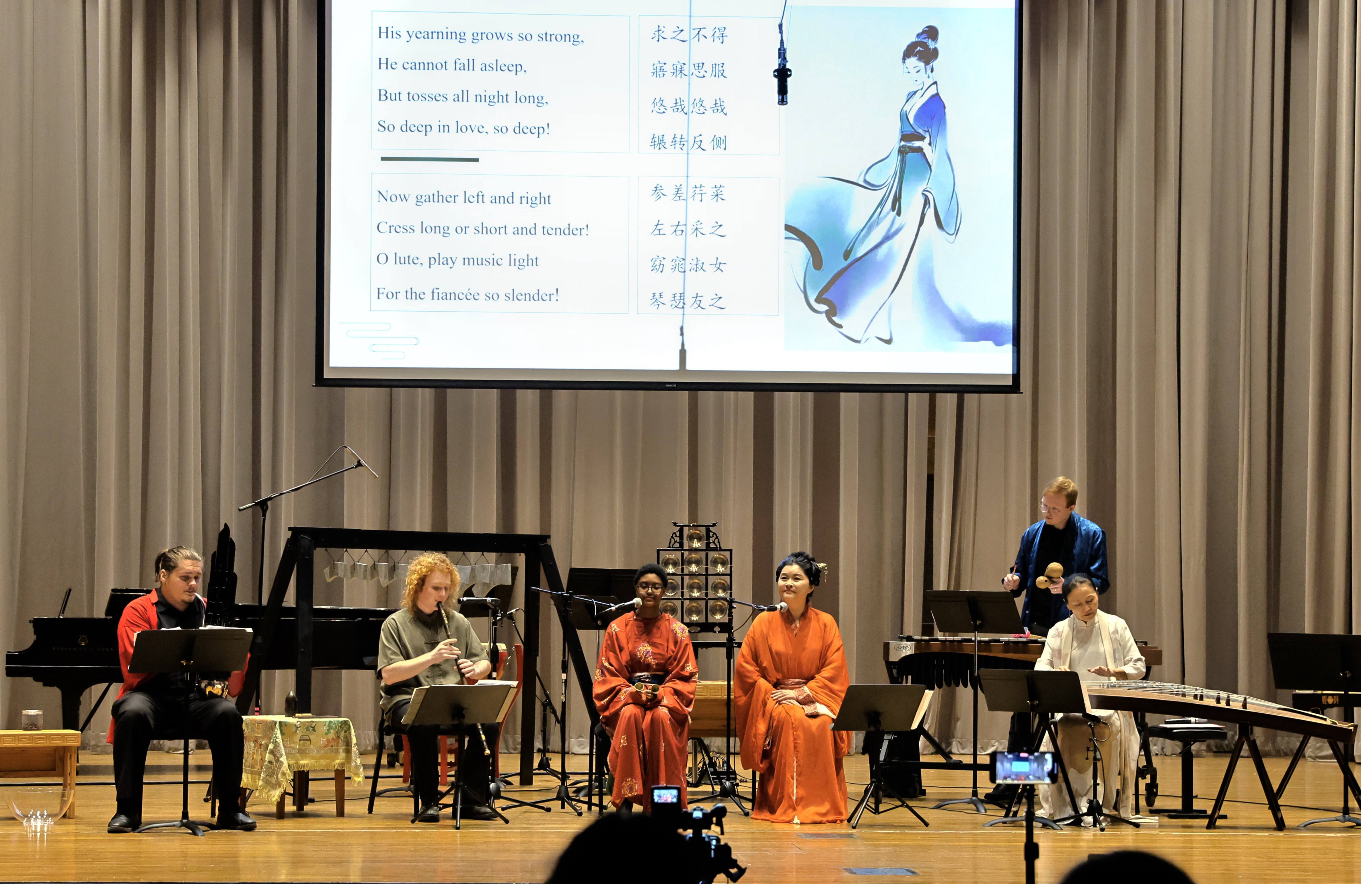 Tennessee university hosts Chinese poetry and music event