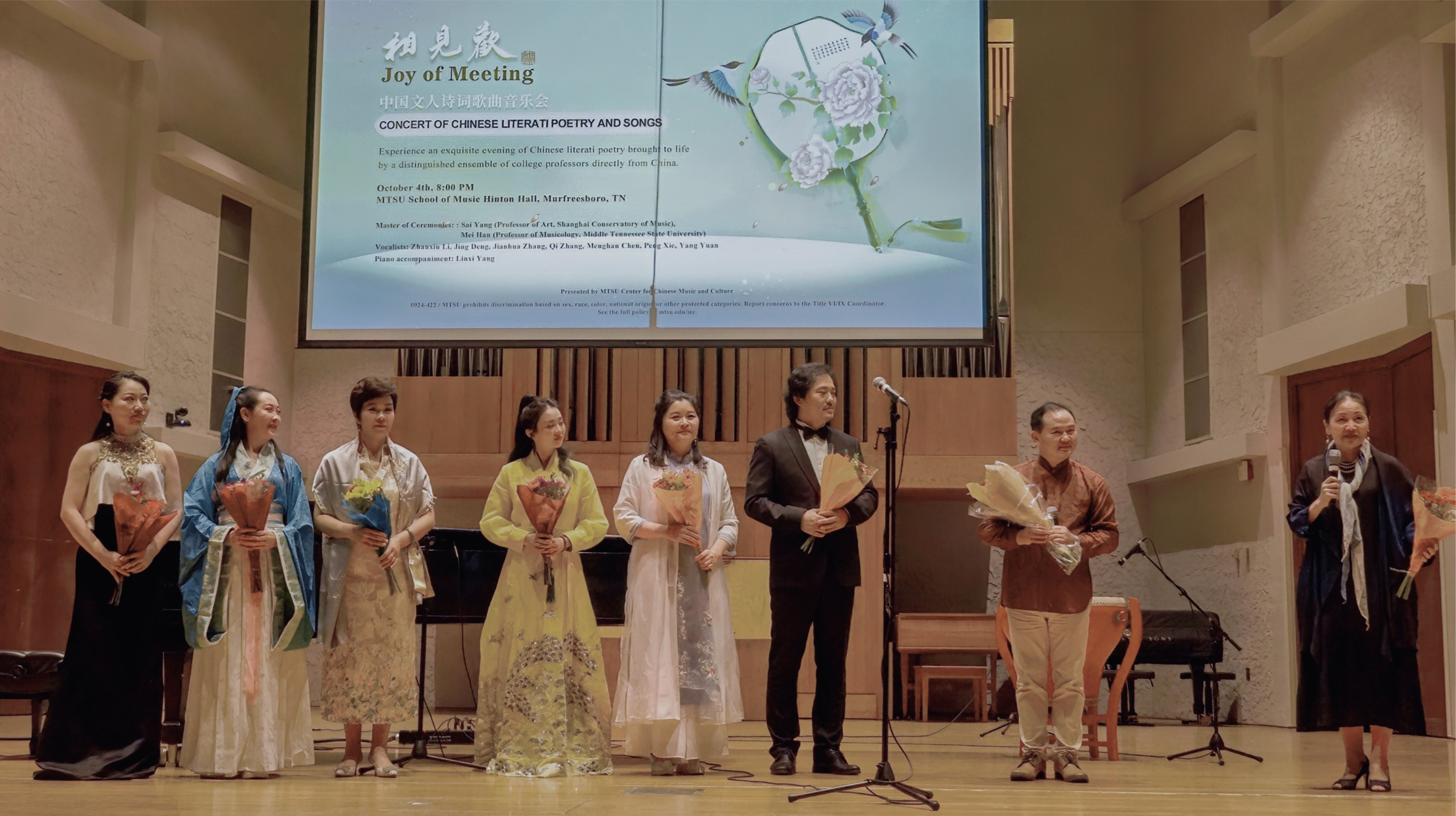 Tennessee university hosts Chinese poetry and music event