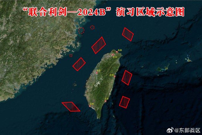 Chinese PLA conducts 