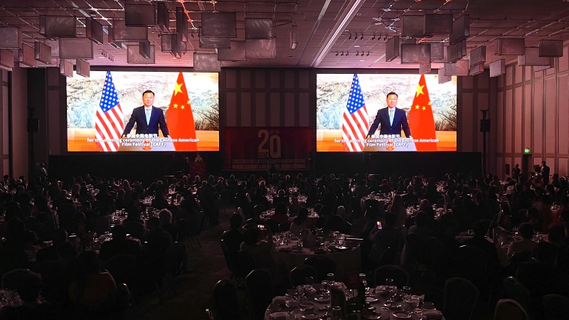 Xie Feng delivers remarks at the 20th Chinese American Film Festival