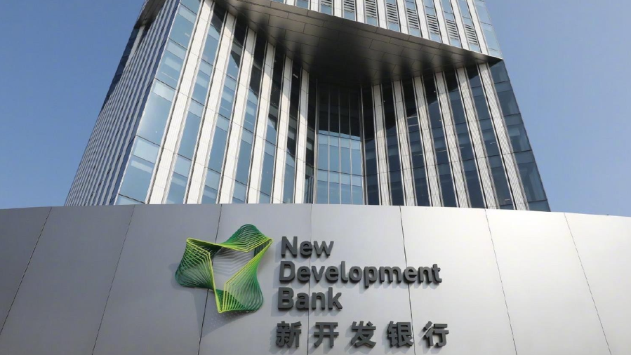 Colombia & Uzbekistan join BRICS nations' New Development Bank