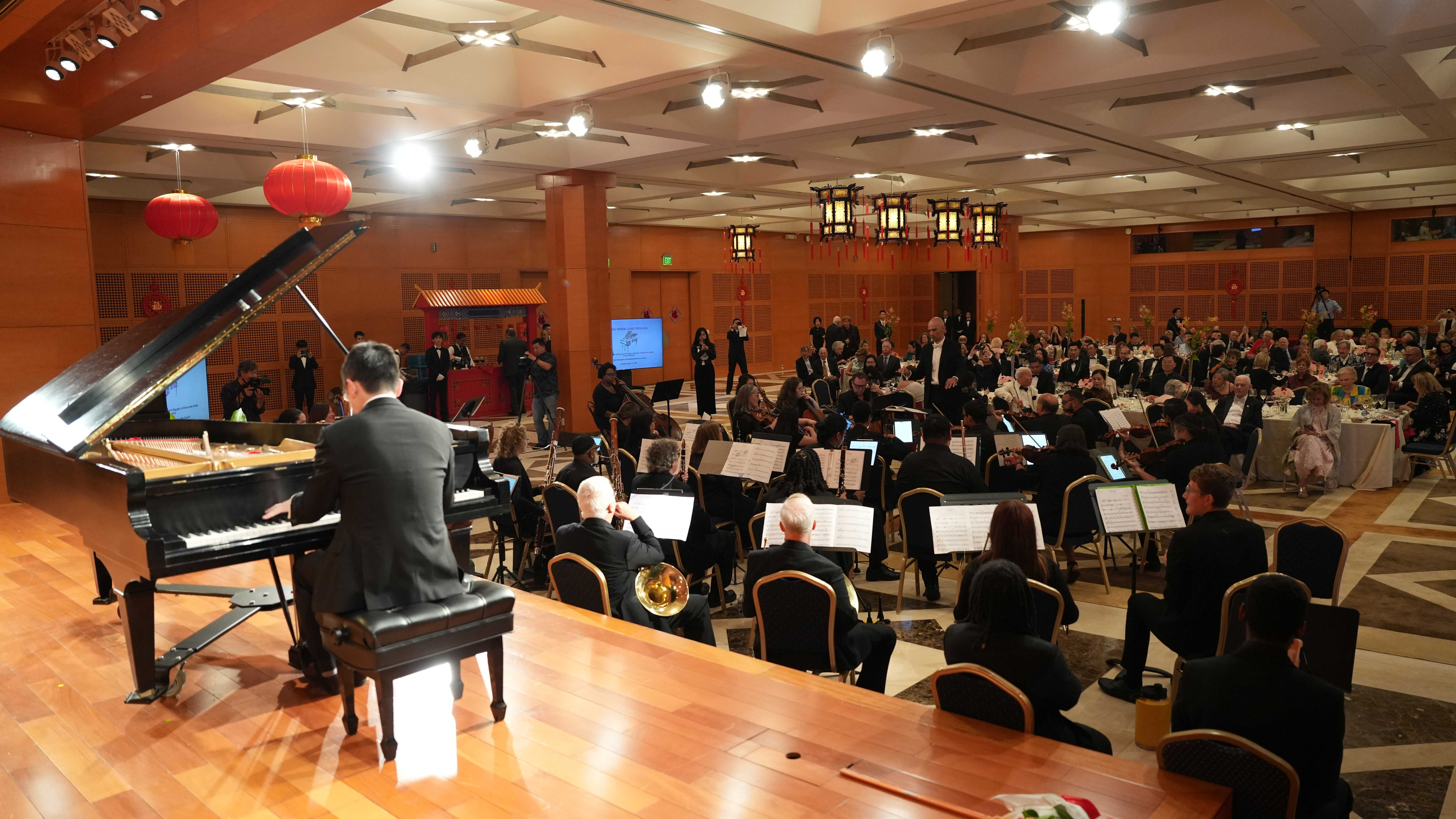 Ambassador Xie Feng: Music as a bridge for peace and friendship