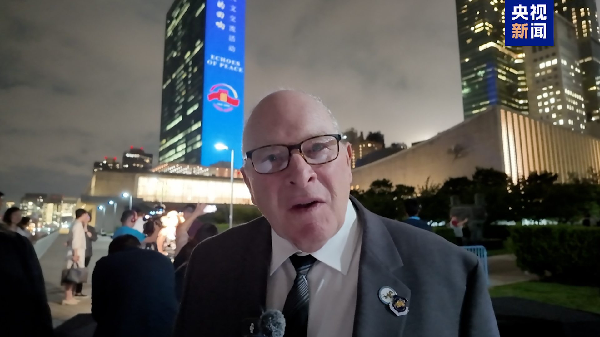 CMG marks WWII 80th anniversary with “Echoes of Peace” at UN