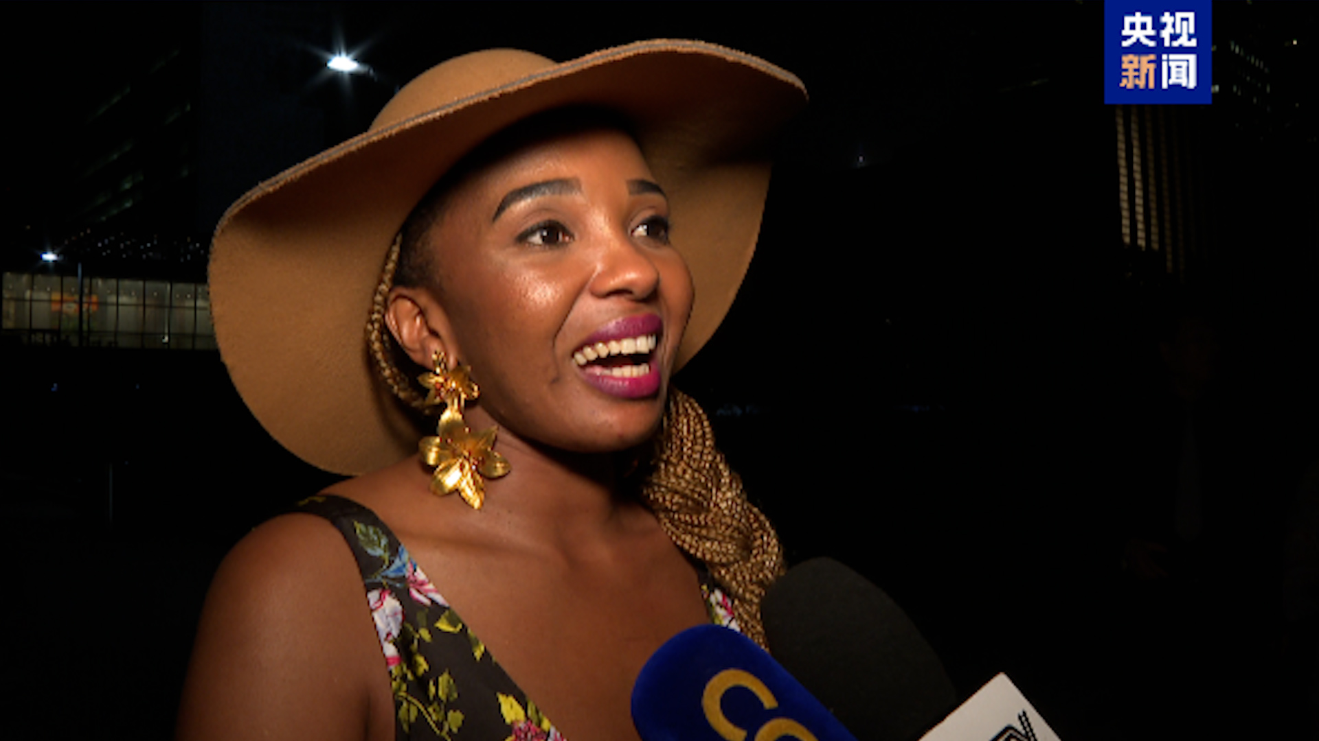 CMG marks WWII 80th anniversary with “Echoes of Peace” at UN