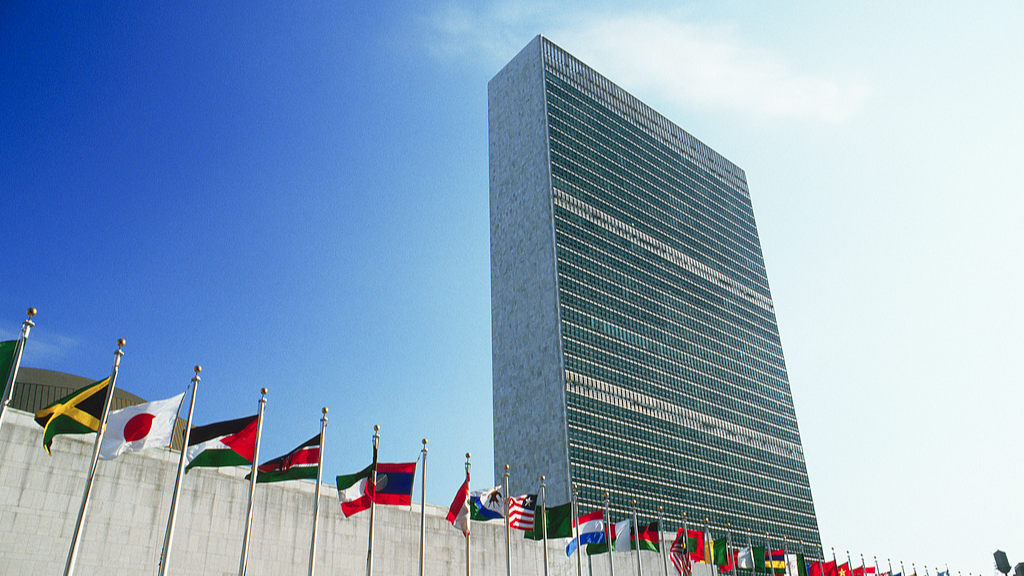 President Xi Jinping delivers video remarks at the UN Climate Summit