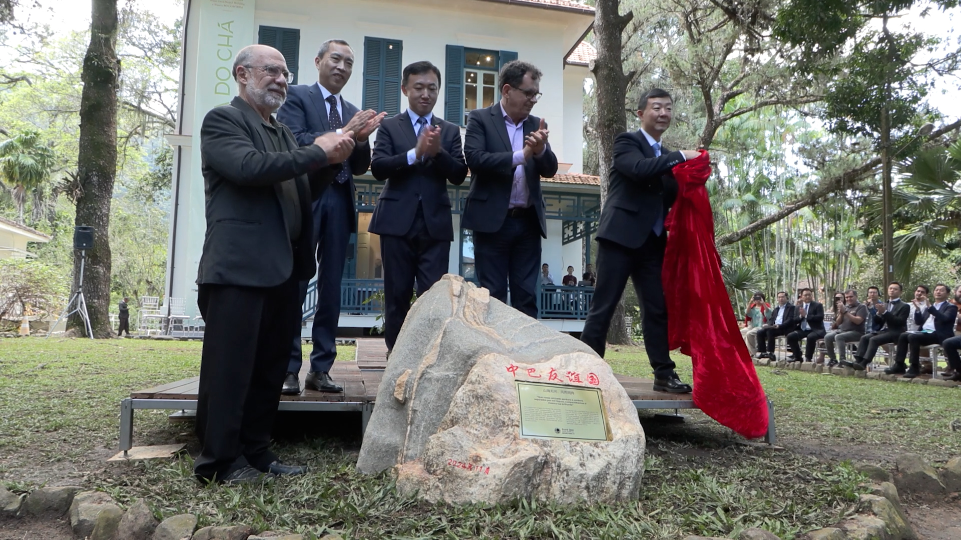 Chinese electrical company marks 15 years of partnership with Brazil