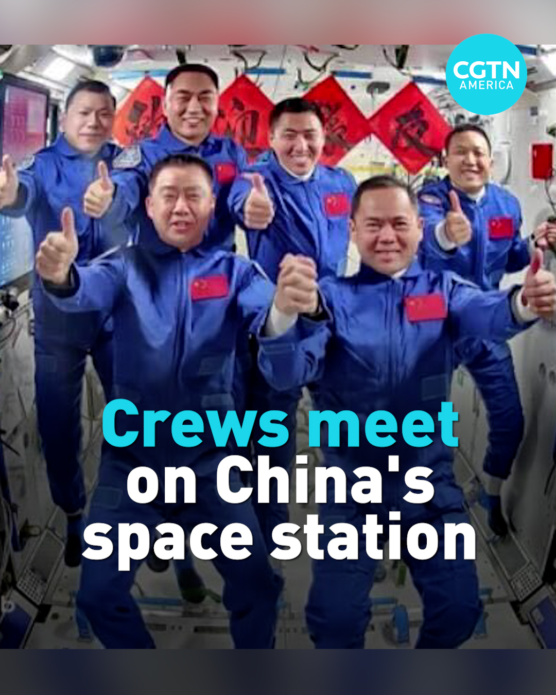 China's Shenzhou-21 crewed spacecraft docks with space station