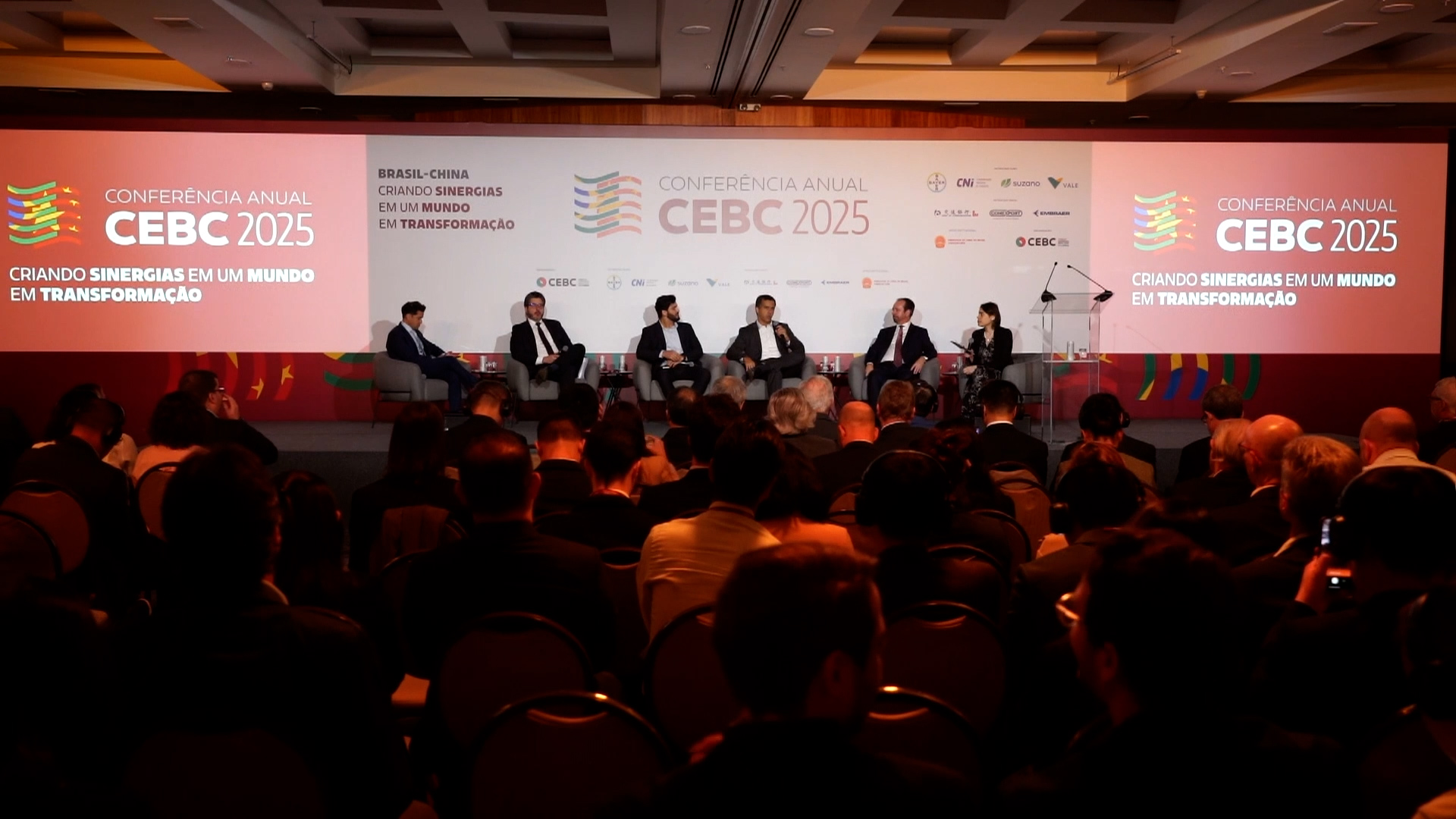 Brazil-China Business Council Conference 