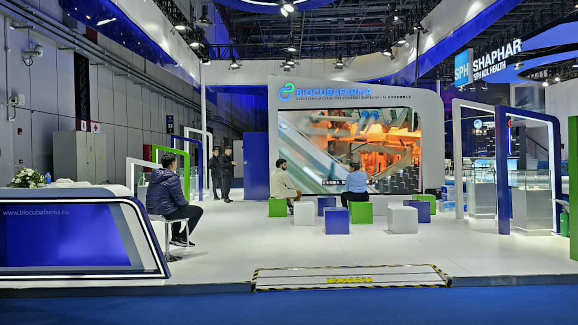 Cuba displays latest biotechnology, pharmaceutical companies at CIIE