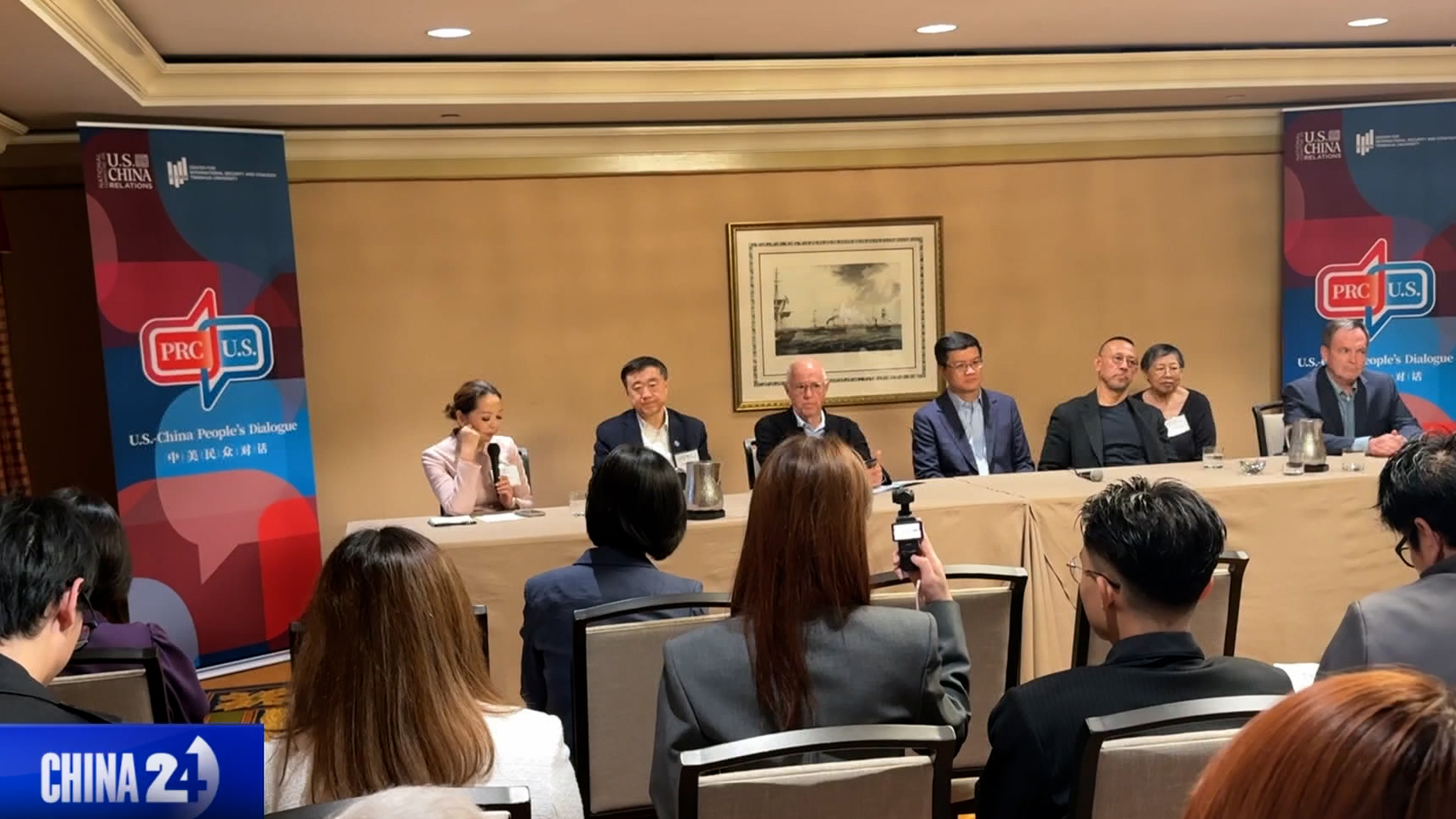 2025 U.S.–China People-to-People Dialogue underway in Los Angeles