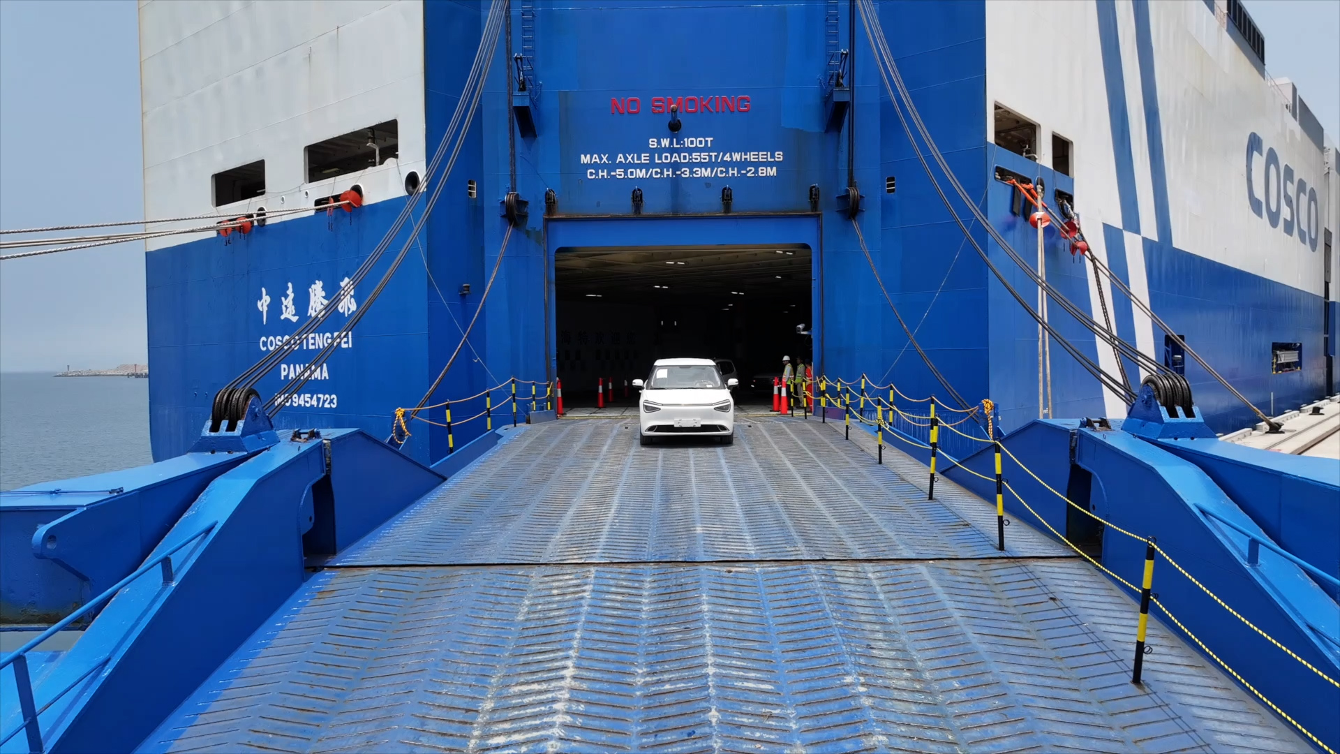 New Peru port powers Chinese EV growth