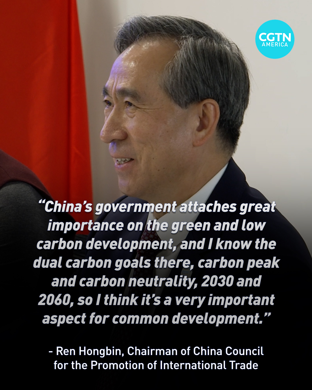 Chairman of CCPIT explores collaboration opportunities with US businesses 