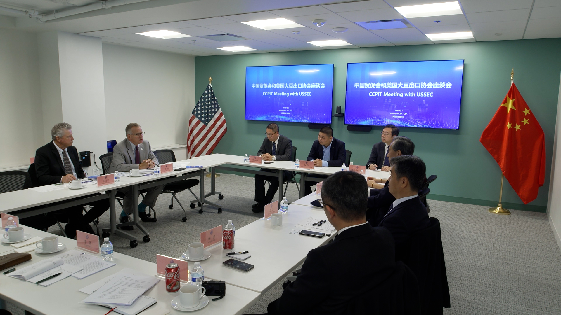 Chinese and U.S. business leaders meet in DC
